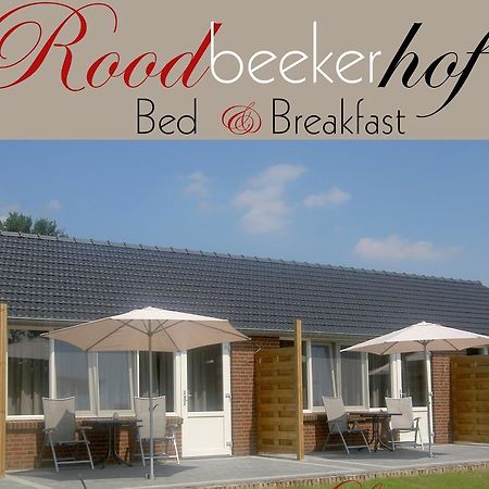 Vlodrop B&B Roodbeekerhof חדר תמונה